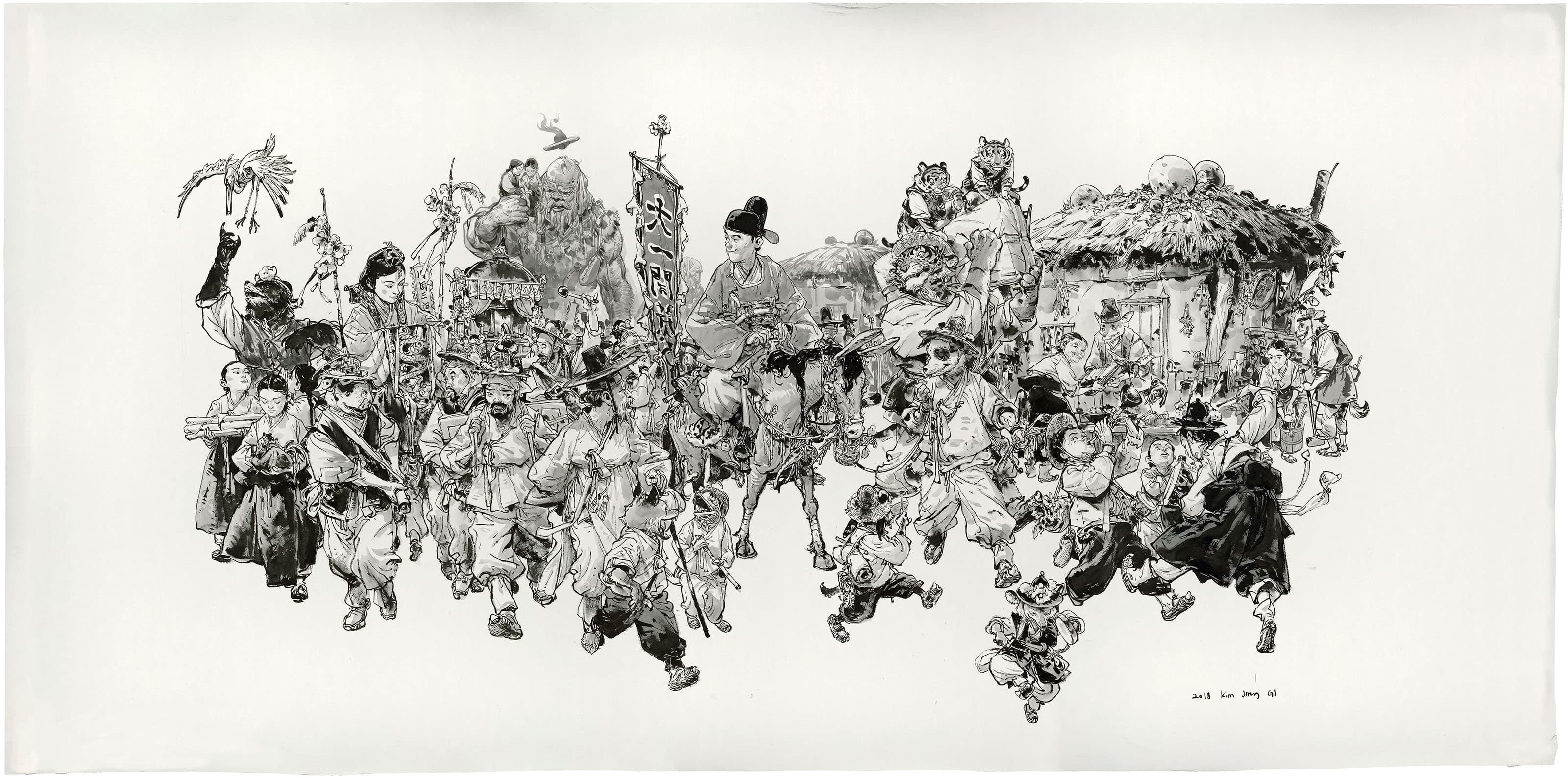 Fresque 2018 by Kim Jung Gi